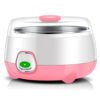 1L Cat Yogurt Maker with Stainless Steel Container Greek Yogurt Maker Machine