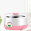 1L Cat Yogurt Maker with Stainless Steel Container Greek Yogurt Maker Machine