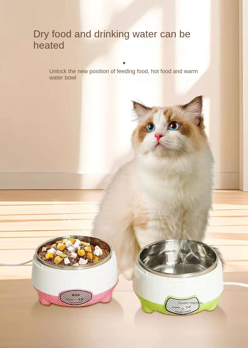 Cat Yogurt Maker: Dry Food and Drinking Water Can Be Heated